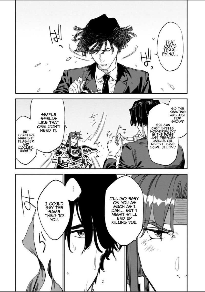 Fantasy Bishoujo Juniku Ojisan To 244 12