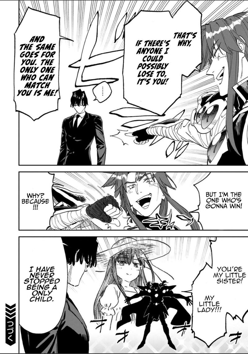 Fantasy Bishoujo Juniku Ojisan To 244 14