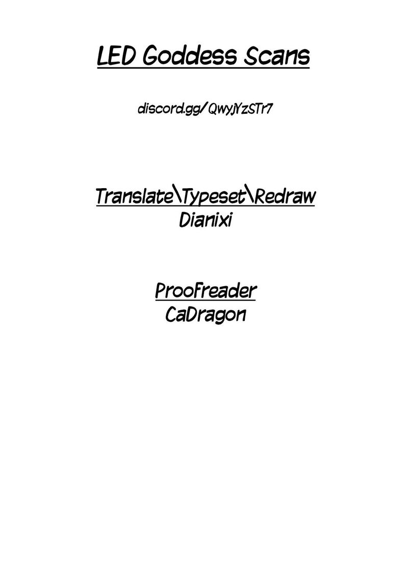 Fantasy Bishoujo Juniku Ojisan To 244 16