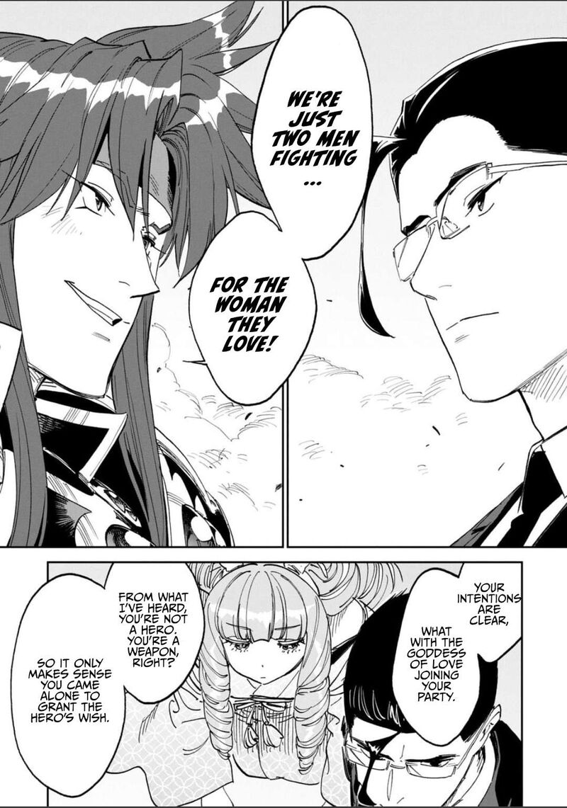 Fantasy Bishoujo Juniku Ojisan To 244 3