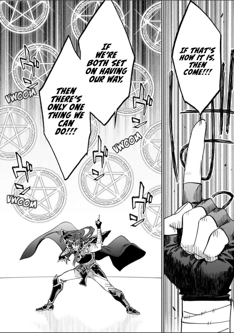 Fantasy Bishoujo Juniku Ojisan To 244 4