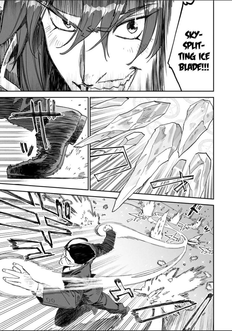 Fantasy Bishoujo Juniku Ojisan To 244 5