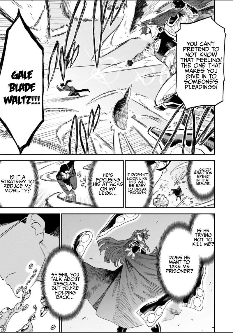 Fantasy Bishoujo Juniku Ojisan To 244 7