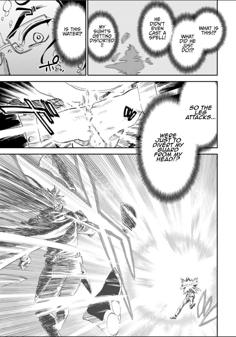 Fantasy Bishoujo Juniku Ojisan To 244 9