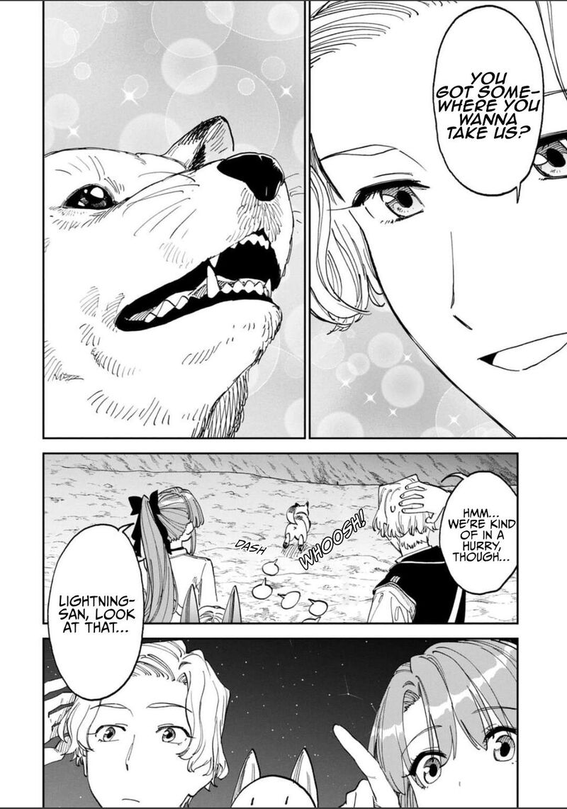 Fantasy Bishoujo Juniku Ojisan To 245 8