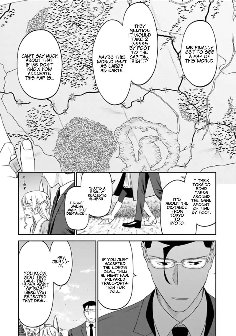 Fantasy Bishoujo Juniku Ojisan To 25 8