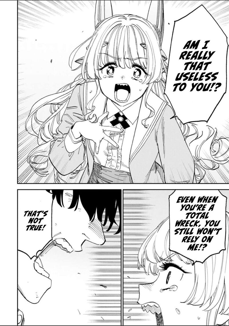 Fantasy Bishoujo Juniku Ojisan To 251a 10