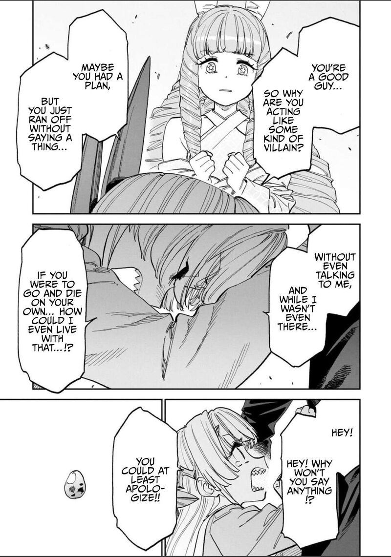 Fantasy Bishoujo Juniku Ojisan To 251a 7