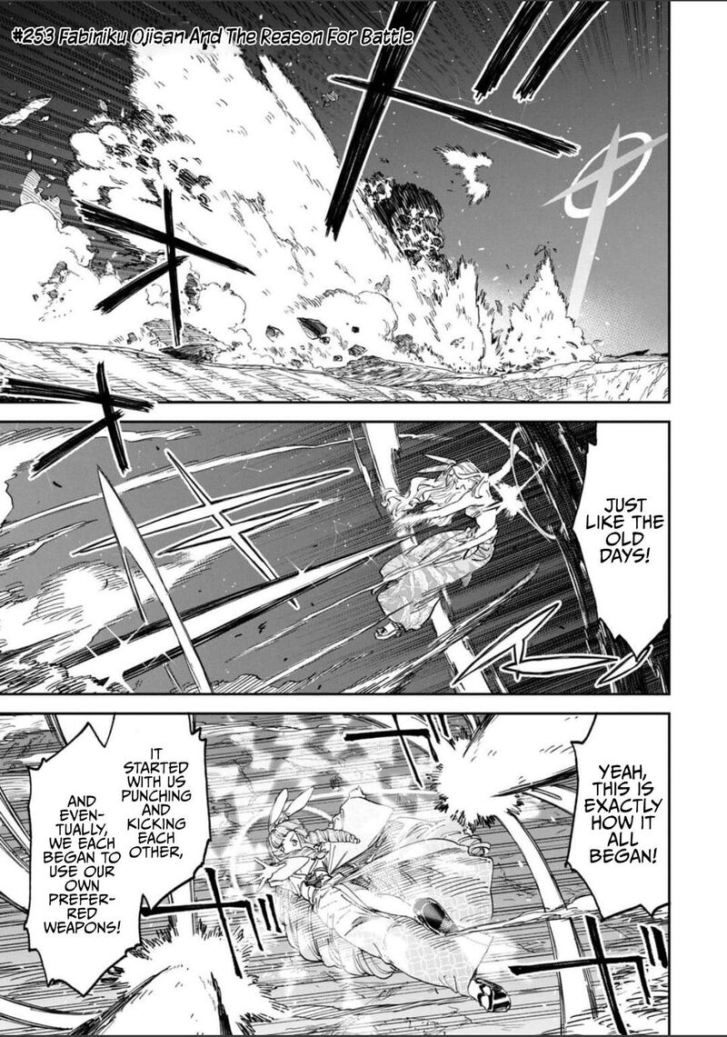 Fantasy Bishoujo Juniku Ojisan To 253 1