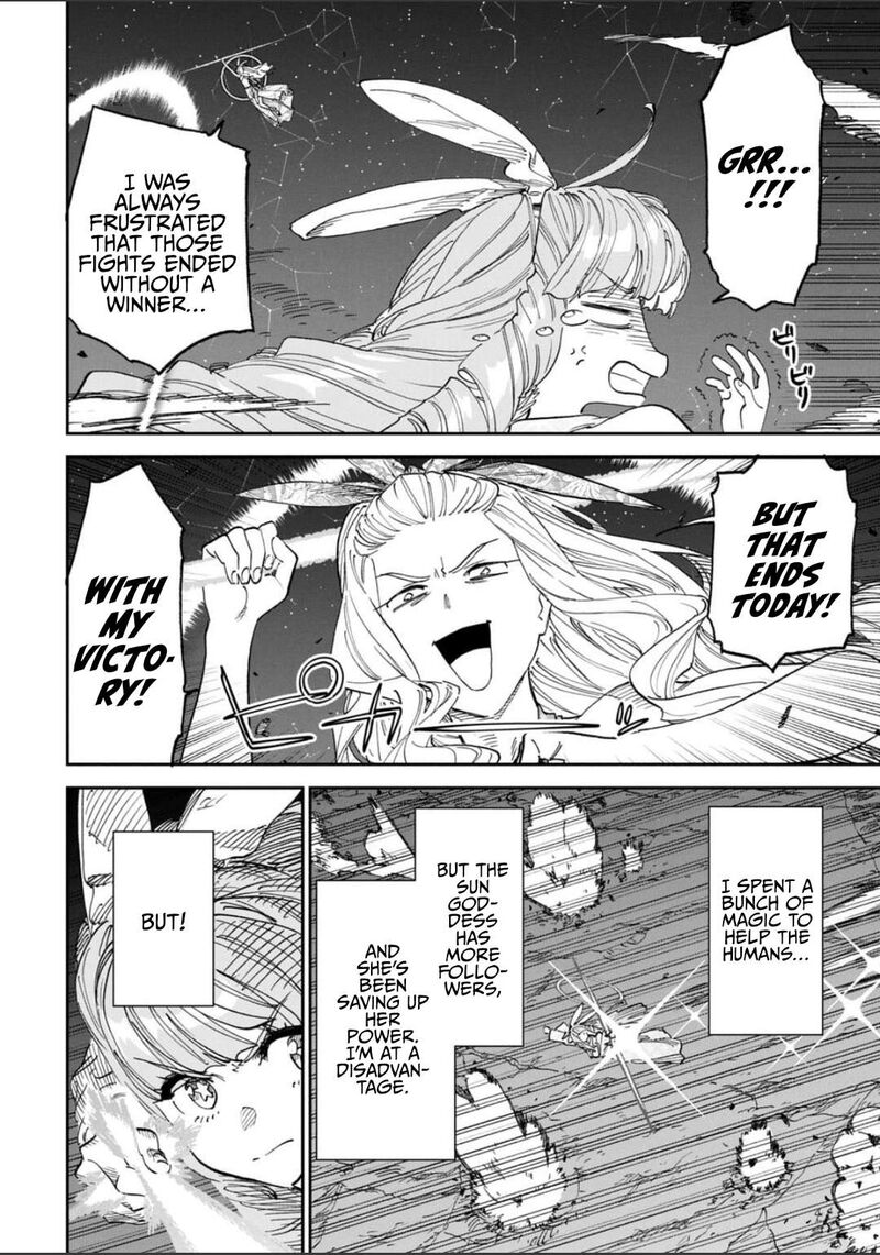 Fantasy Bishoujo Juniku Ojisan To 253 2