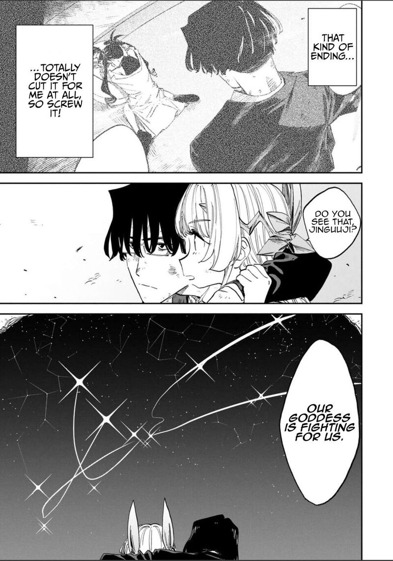 Fantasy Bishoujo Juniku Ojisan To 253 3