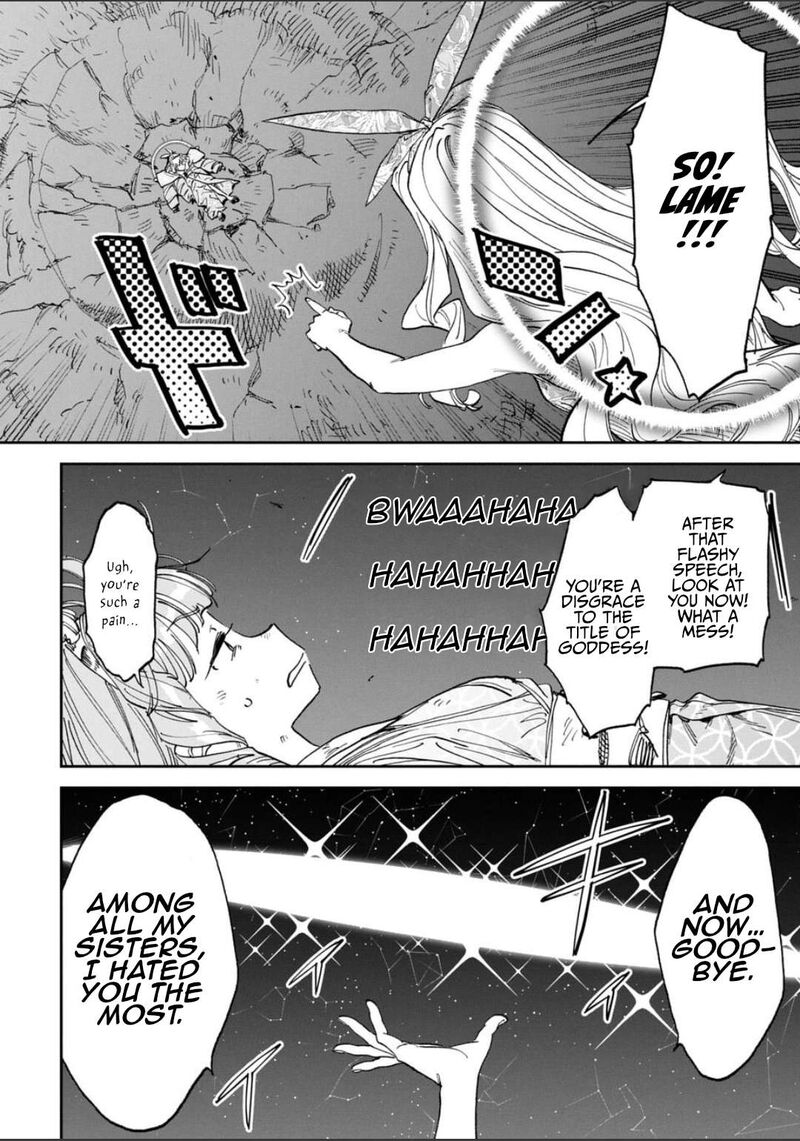 Fantasy Bishoujo Juniku Ojisan To 253 8