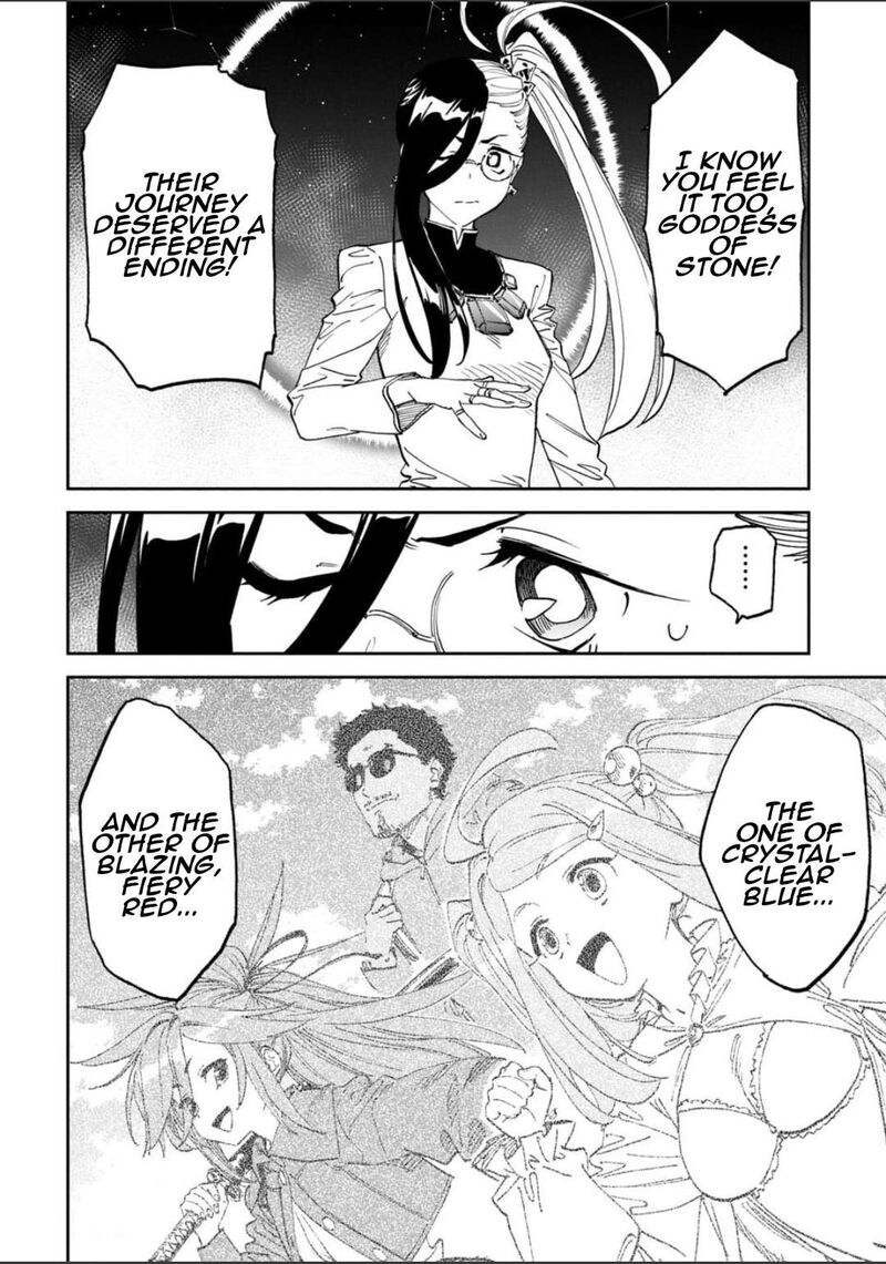 Fantasy Bishoujo Juniku Ojisan To 254 10