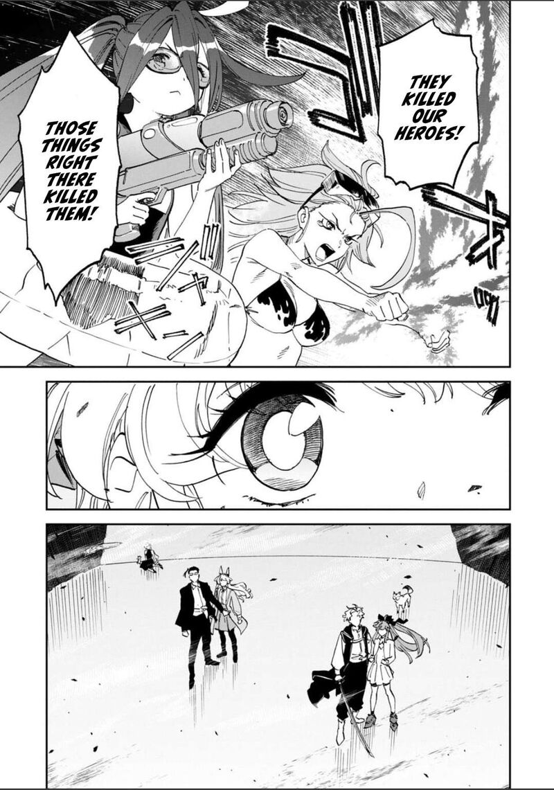 Fantasy Bishoujo Juniku Ojisan To 254 11