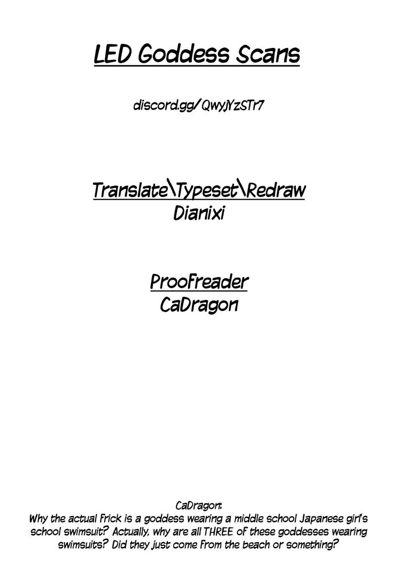 Fantasy Bishoujo Juniku Ojisan To 254 16