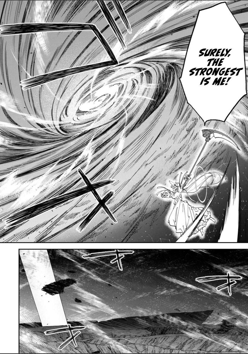 Fantasy Bishoujo Juniku Ojisan To 254 4