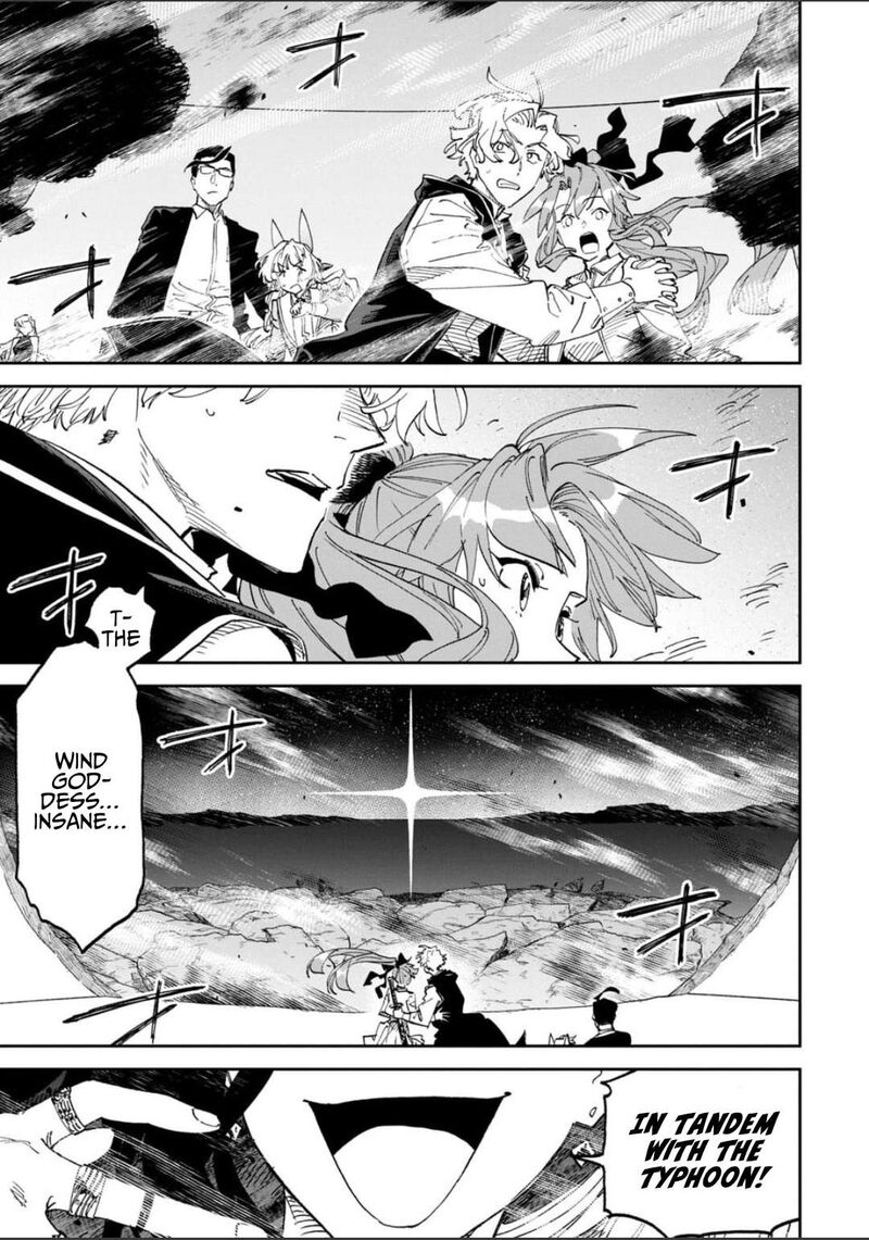 Fantasy Bishoujo Juniku Ojisan To 254 5