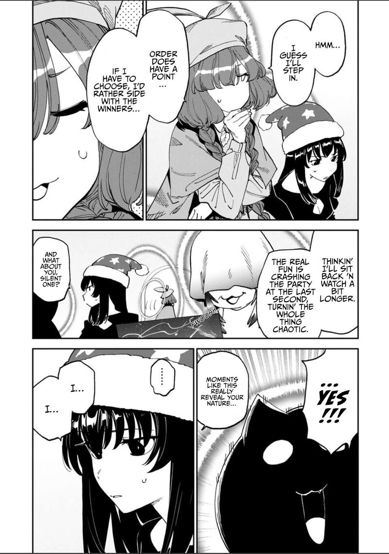 Fantasy Bishoujo Juniku Ojisan To 255 11