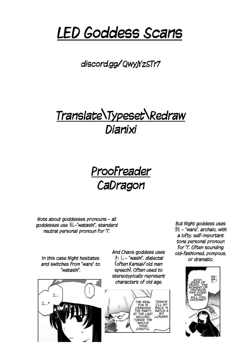 Fantasy Bishoujo Juniku Ojisan To 255 20