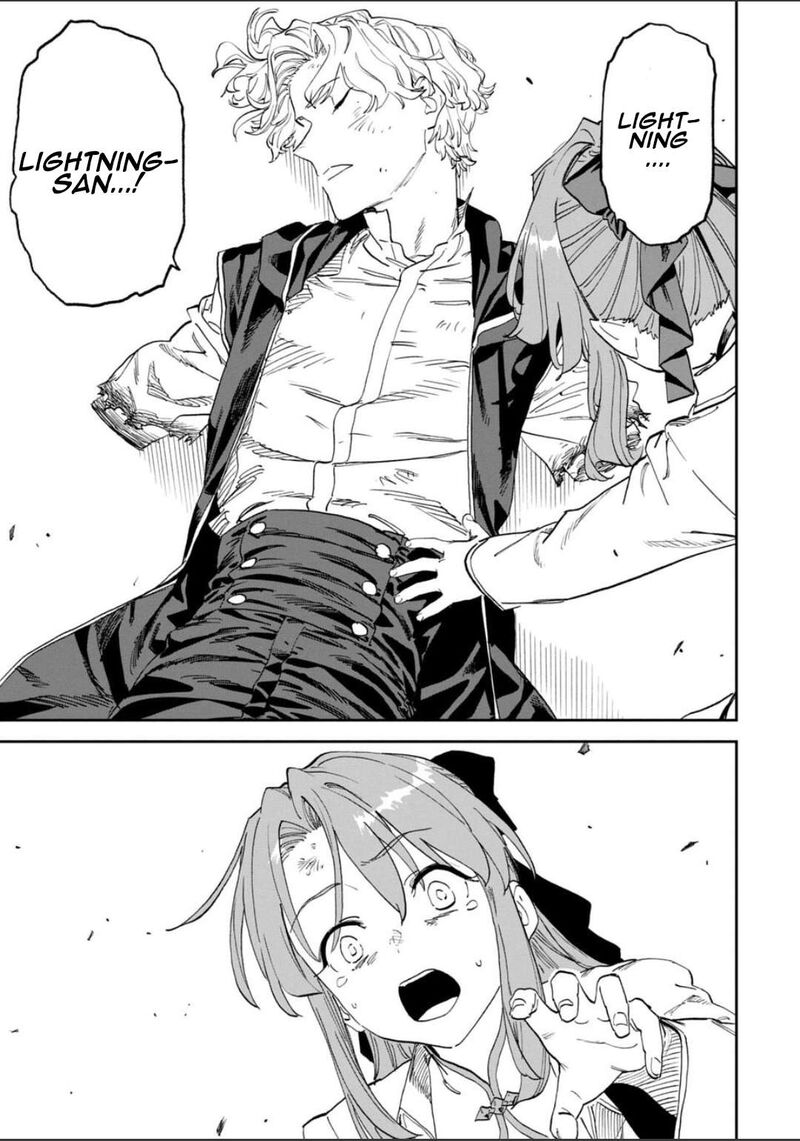 Fantasy Bishoujo Juniku Ojisan To 255 3