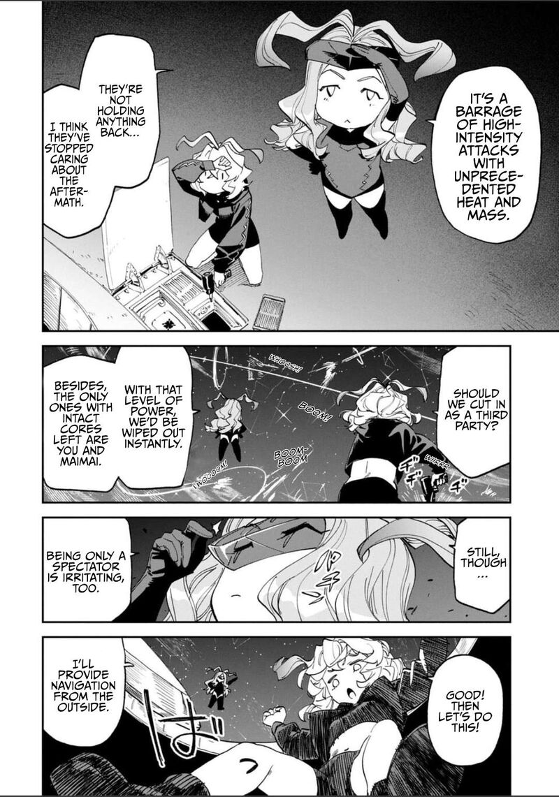 Fantasy Bishoujo Juniku Ojisan To 255 6