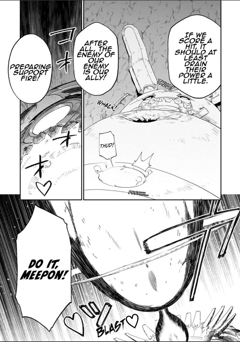 Fantasy Bishoujo Juniku Ojisan To 255 7