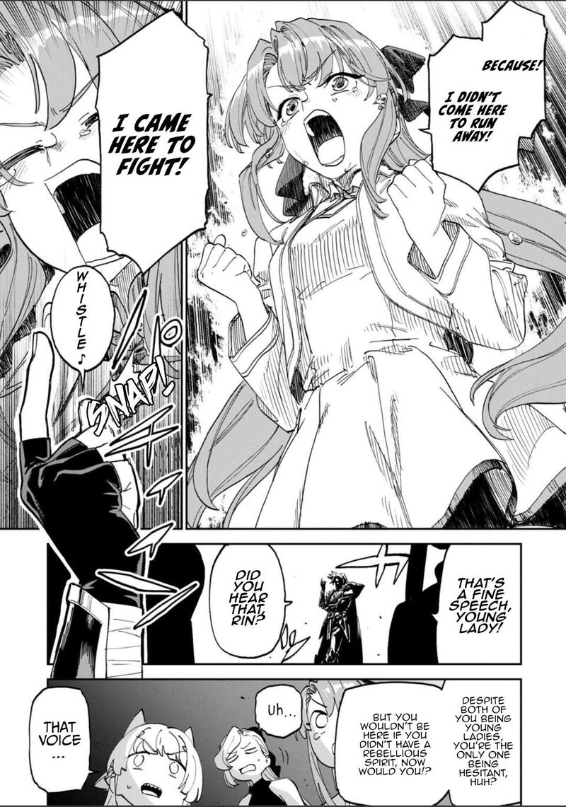 Fantasy Bishoujo Juniku Ojisan To 256 11