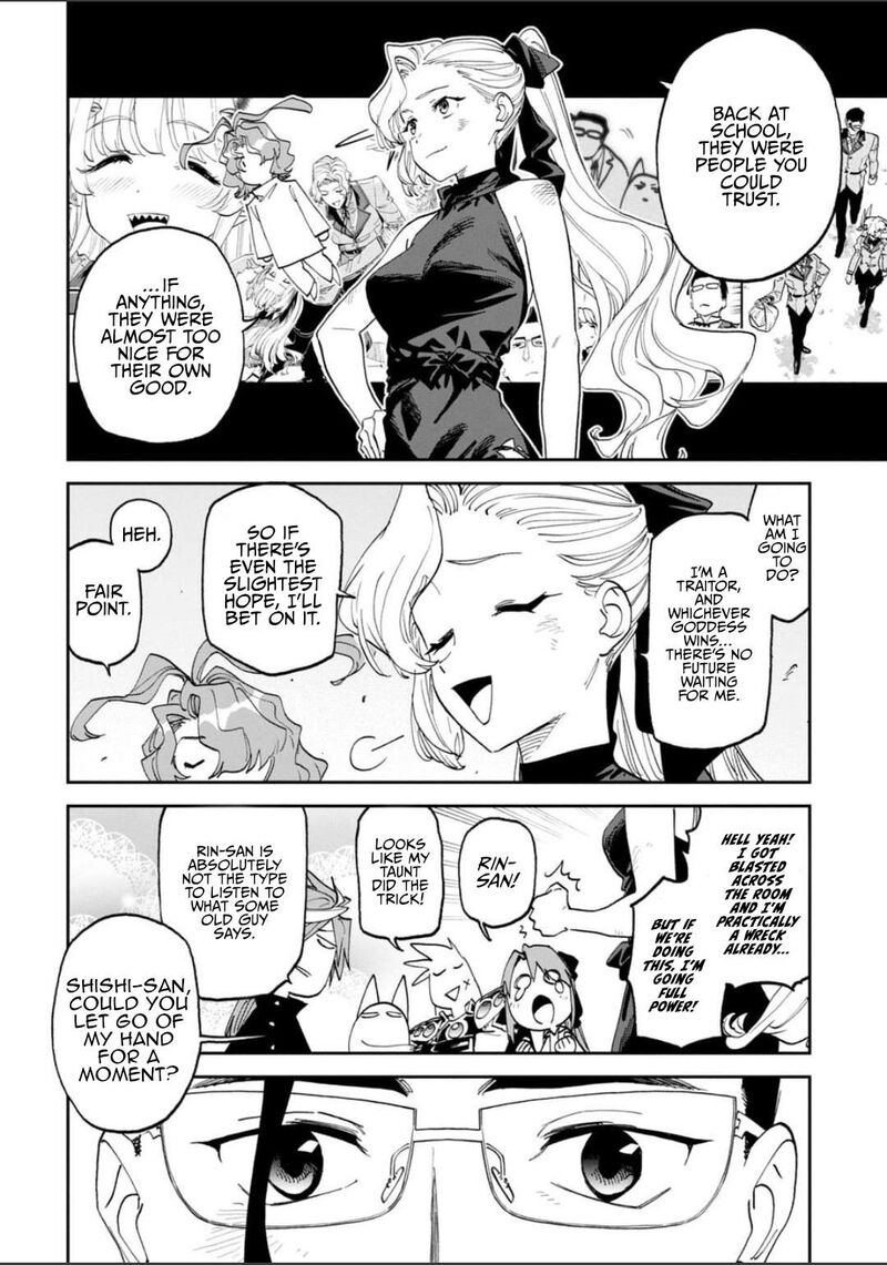 Fantasy Bishoujo Juniku Ojisan To 256 14