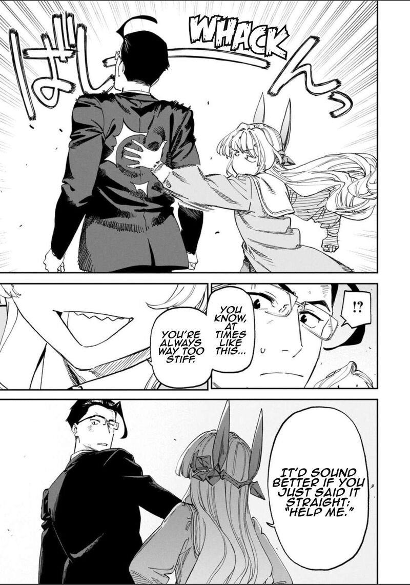 Fantasy Bishoujo Juniku Ojisan To 256 5