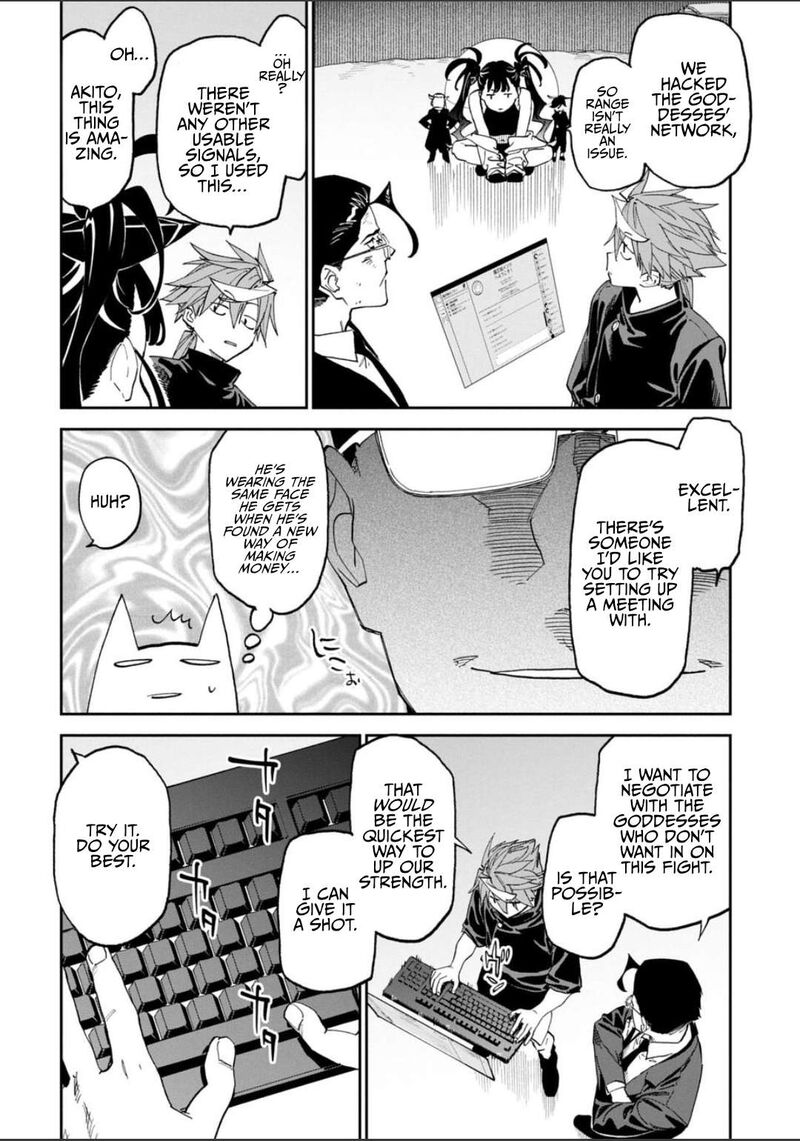 Fantasy Bishoujo Juniku Ojisan To 257 6