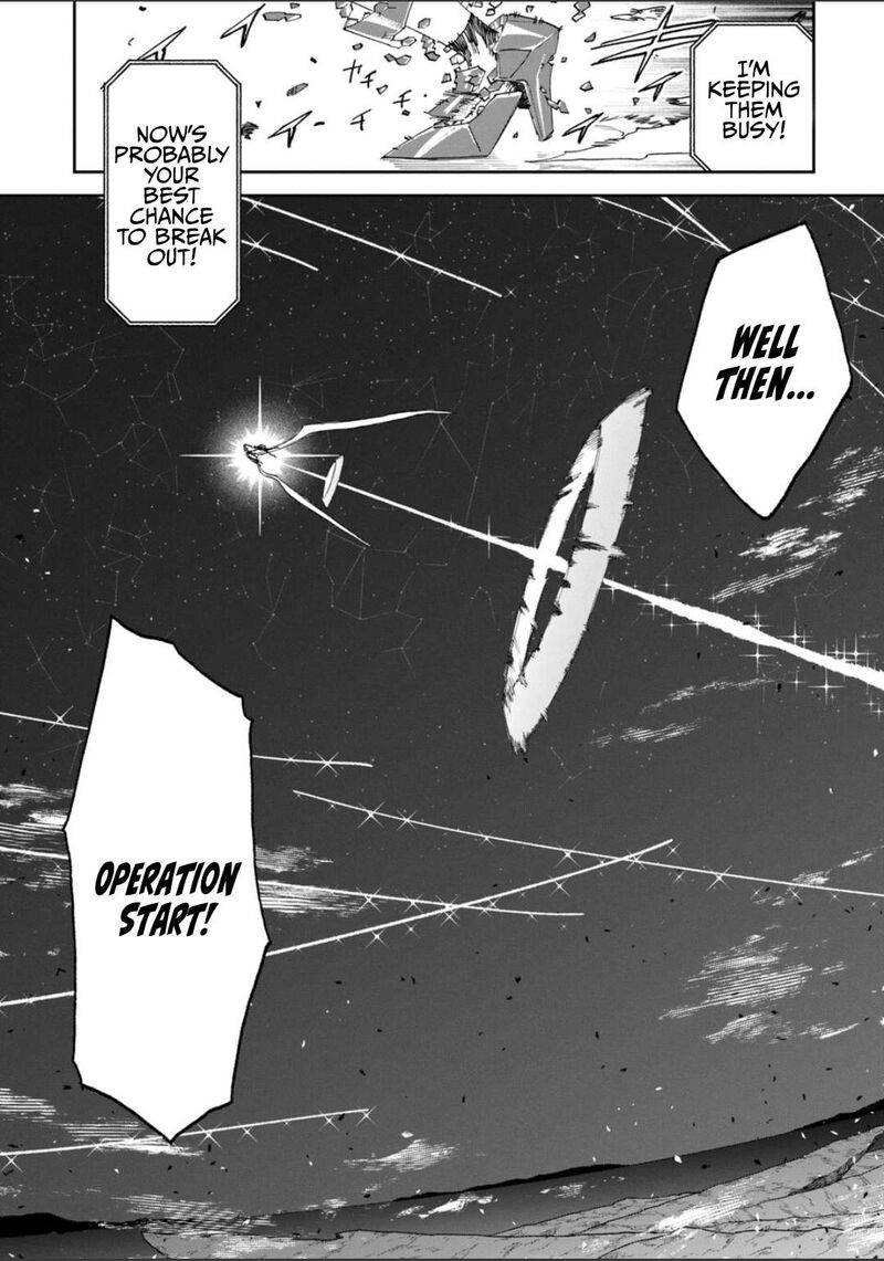 Fantasy Bishoujo Juniku Ojisan To 258 3