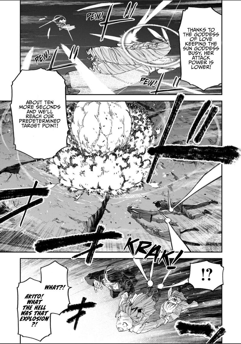 Fantasy Bishoujo Juniku Ojisan To 258 7