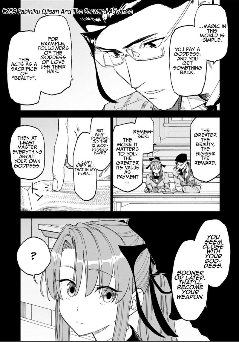 Fantasy Bishoujo Juniku Ojisan To 259 1