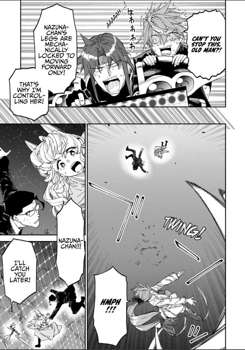 Fantasy Bishoujo Juniku Ojisan To 259 3