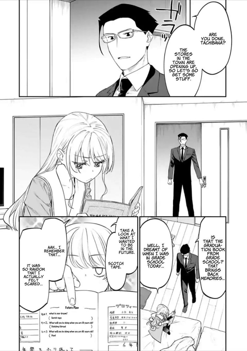 Fantasy Bishoujo Juniku Ojisan To 26 2