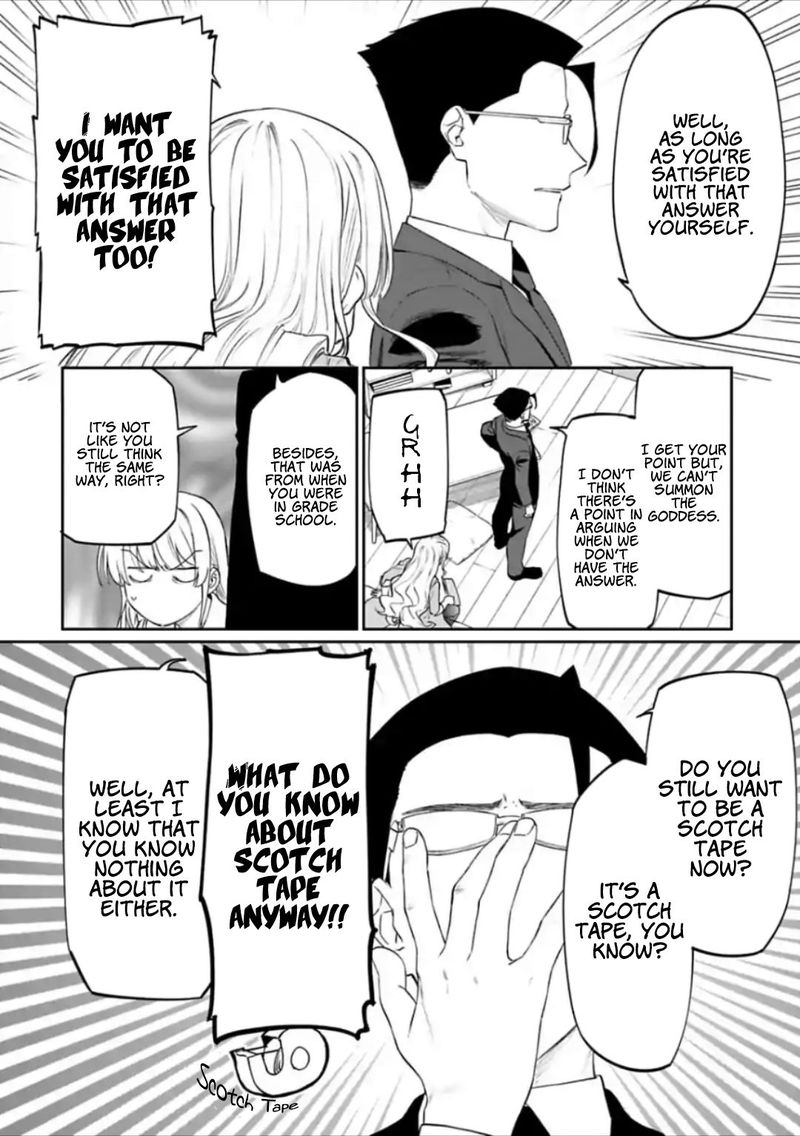 Fantasy Bishoujo Juniku Ojisan To 26 4
