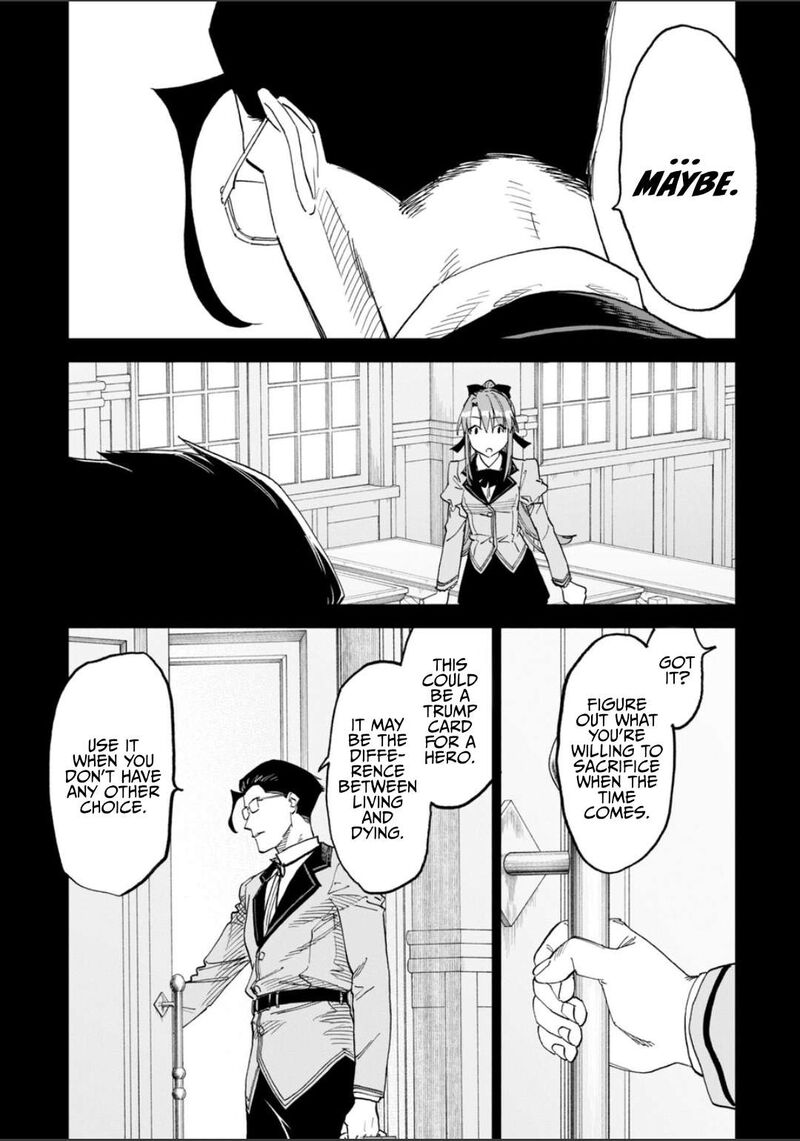 Fantasy Bishoujo Juniku Ojisan To 260 3