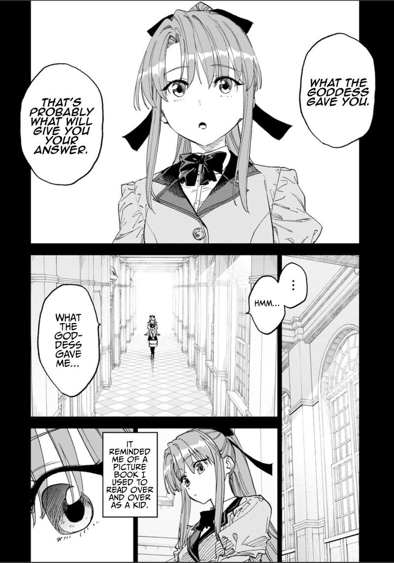 Fantasy Bishoujo Juniku Ojisan To 260 4