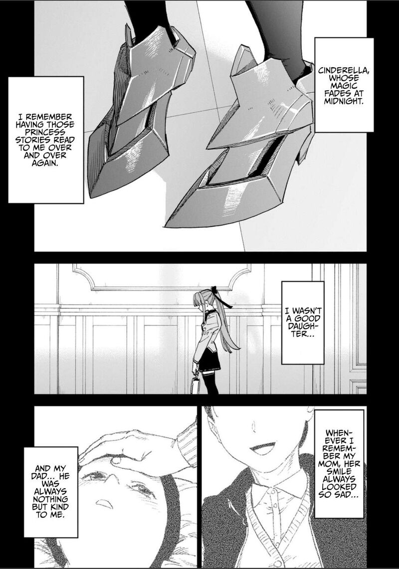 Fantasy Bishoujo Juniku Ojisan To 260 5