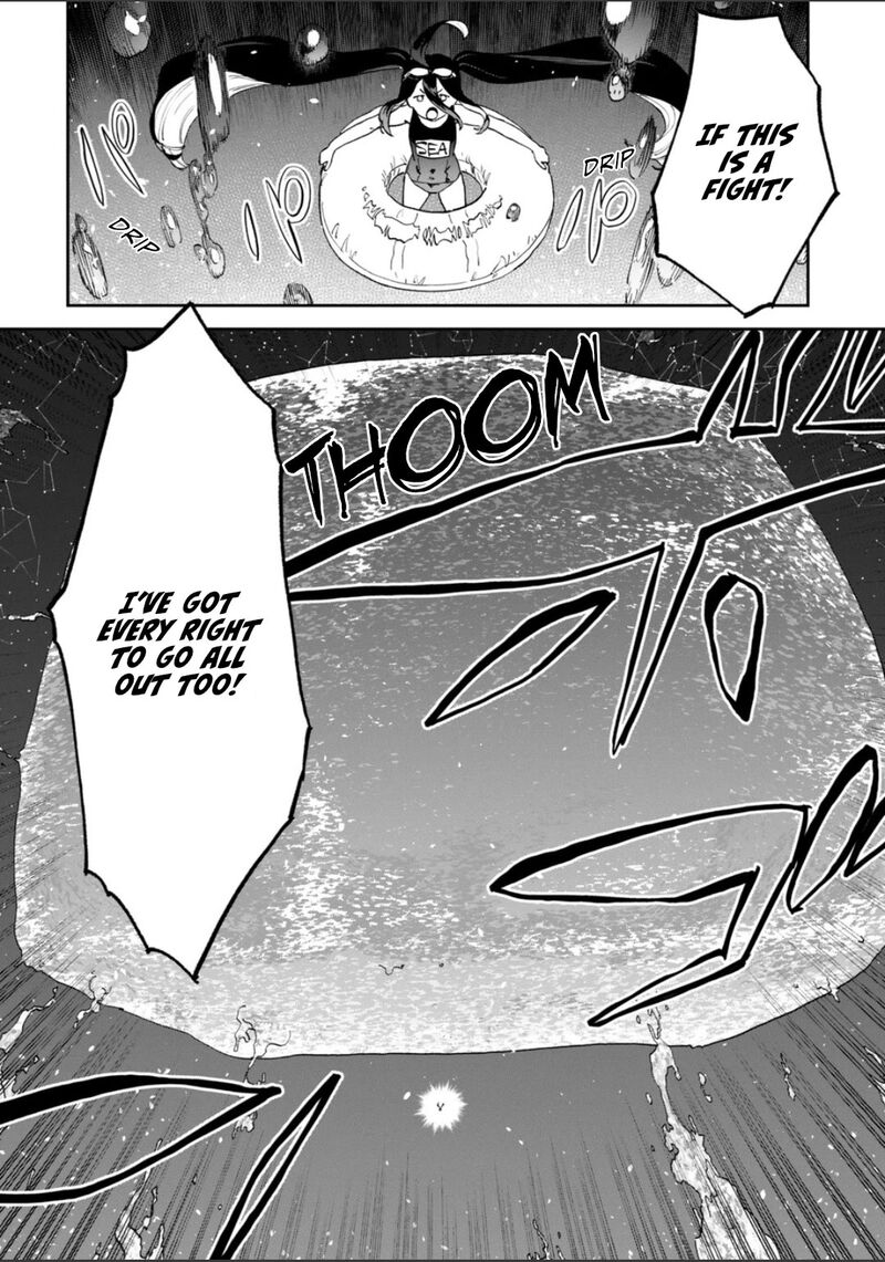 Fantasy Bishoujo Juniku Ojisan To 261b 2