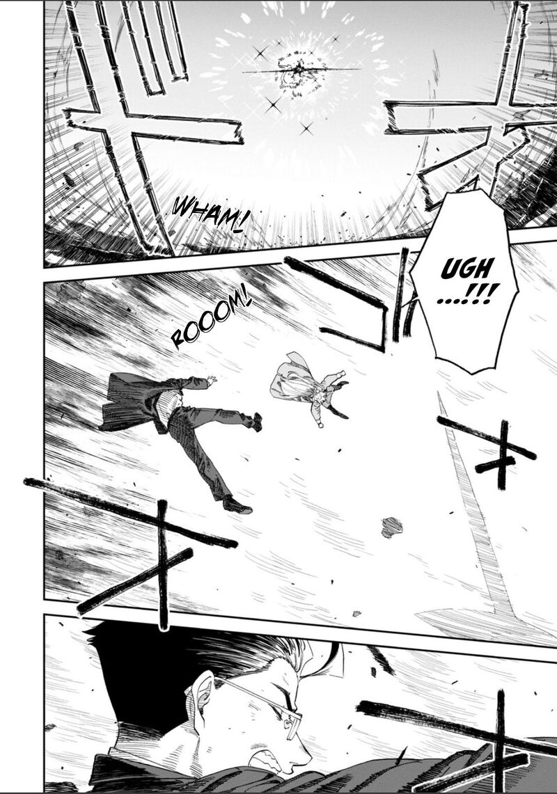 Fantasy Bishoujo Juniku Ojisan To 265 6