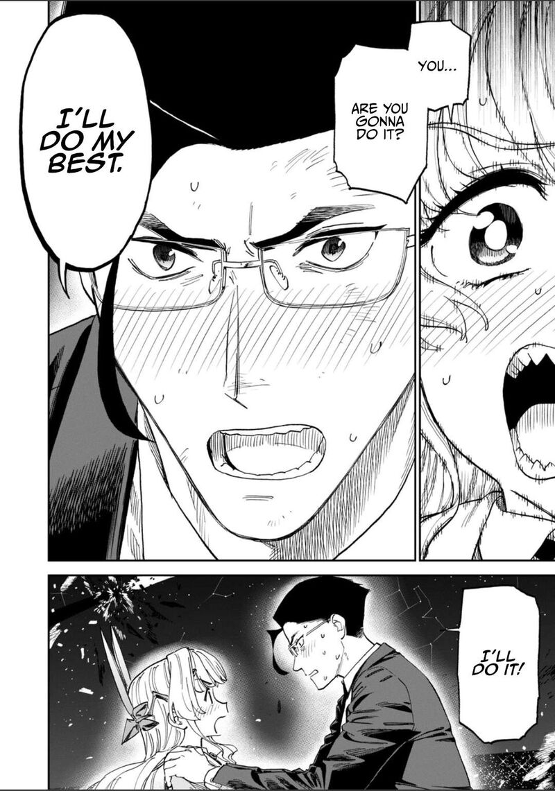Fantasy Bishoujo Juniku Ojisan To 267 4
