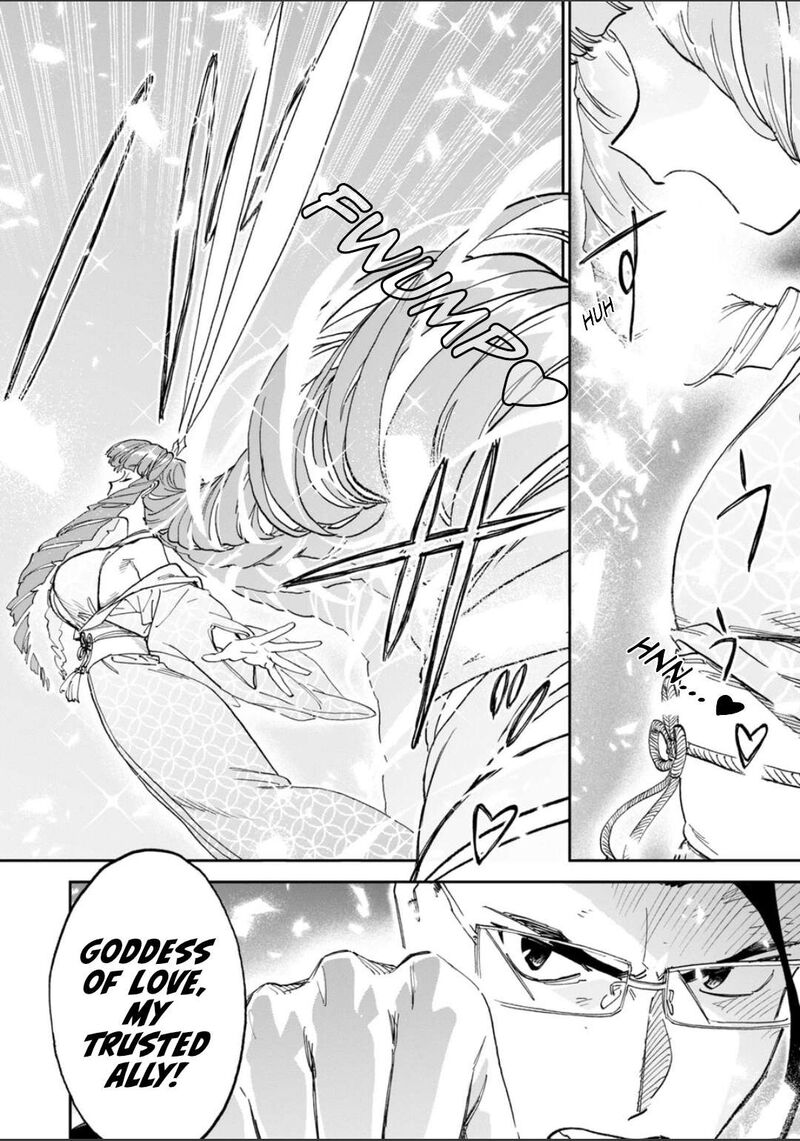 Fantasy Bishoujo Juniku Ojisan To 268 6
