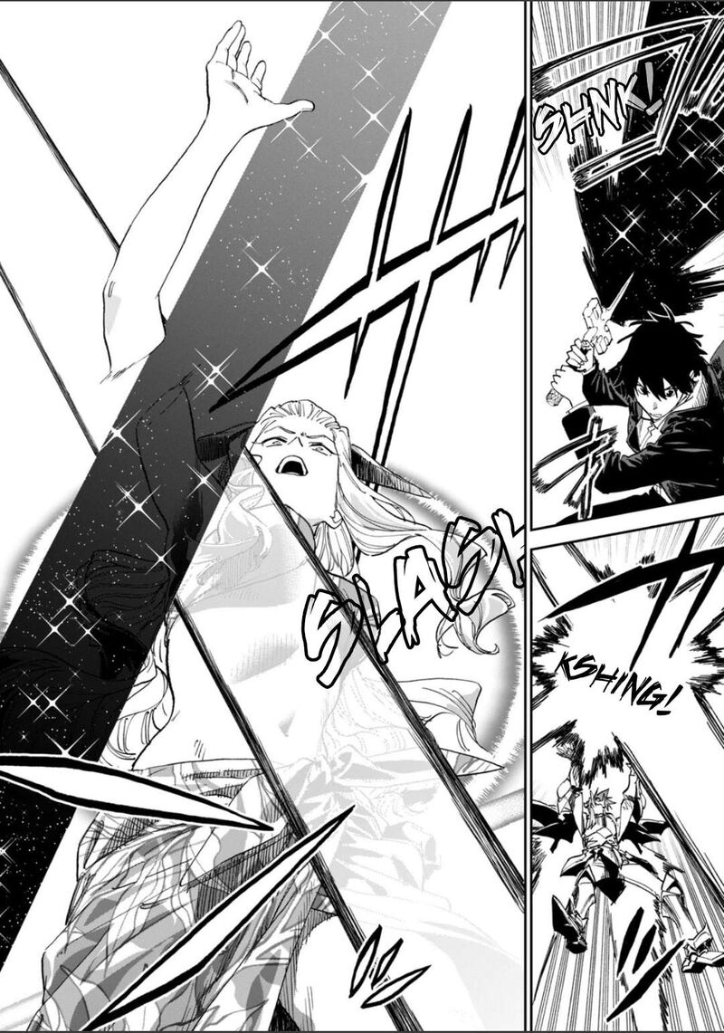 Fantasy Bishoujo Juniku Ojisan To 269 2