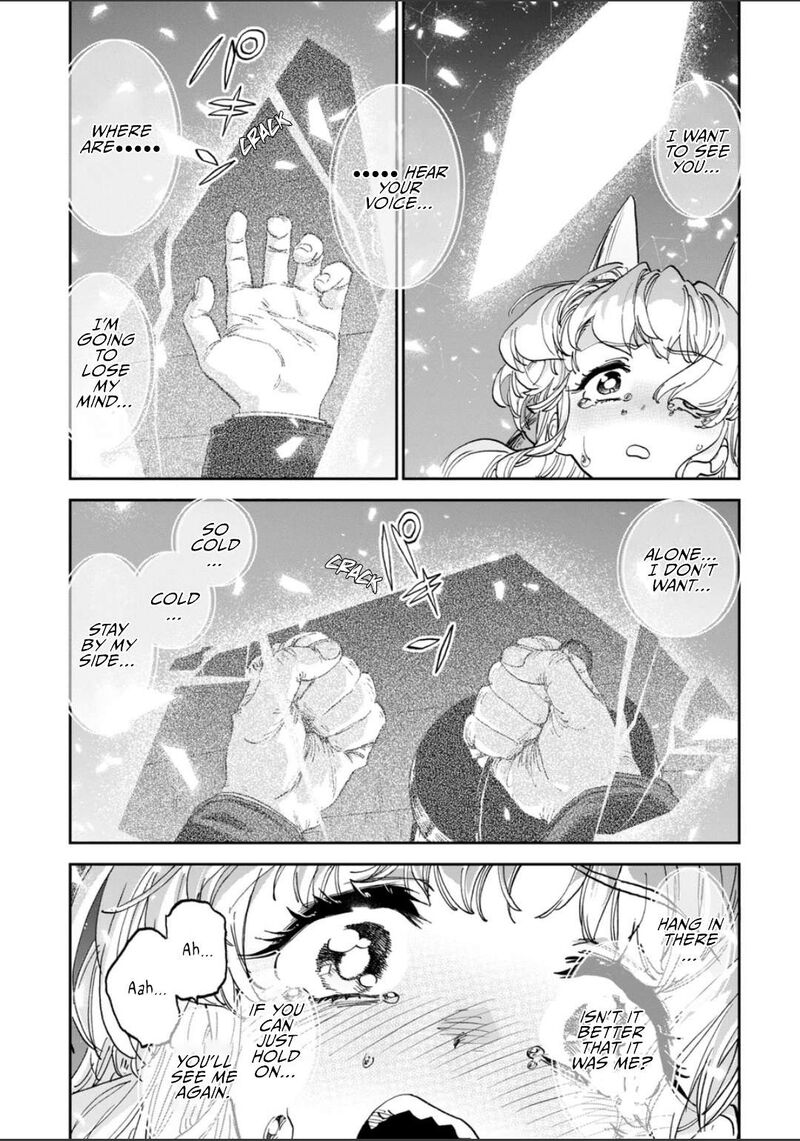 Fantasy Bishoujo Juniku Ojisan To 269 8