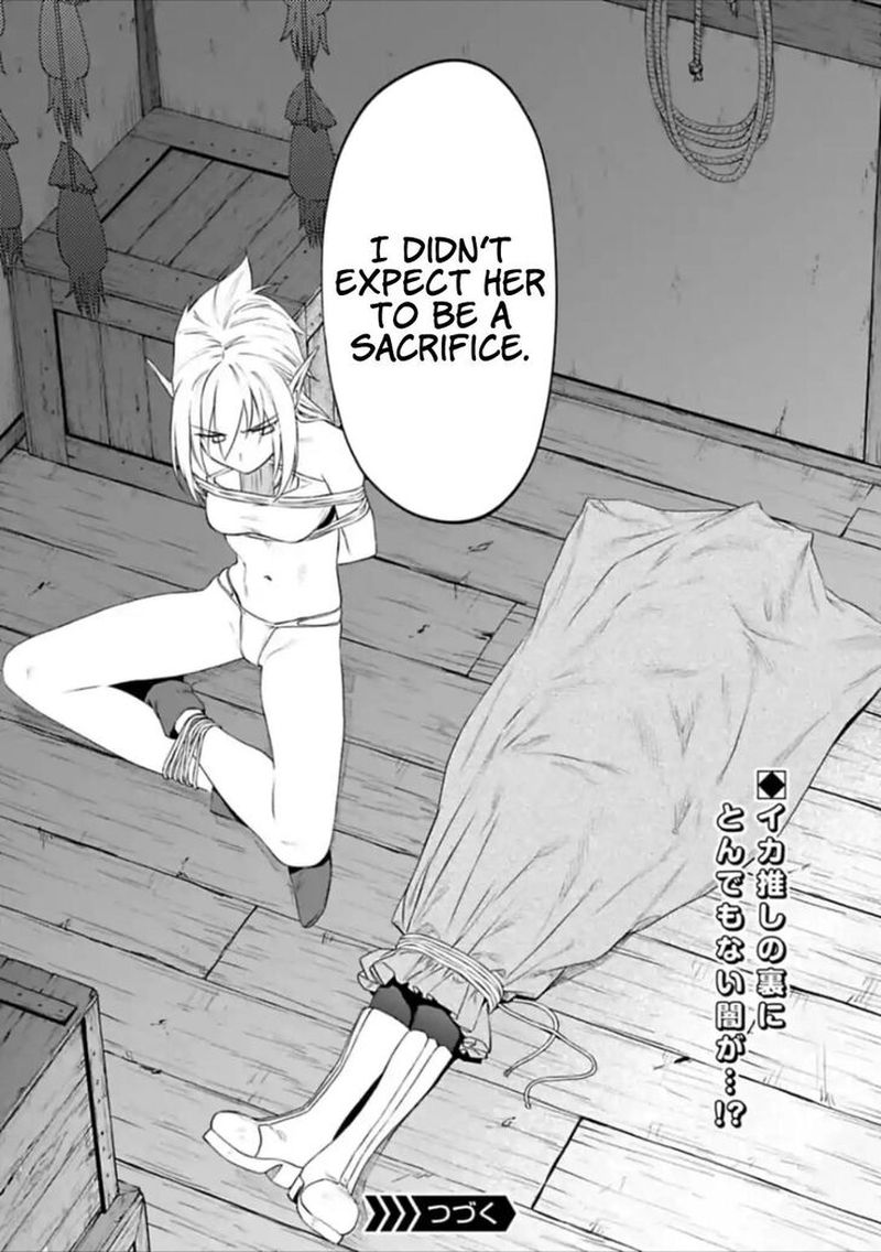 Fantasy Bishoujo Juniku Ojisan To 27 10