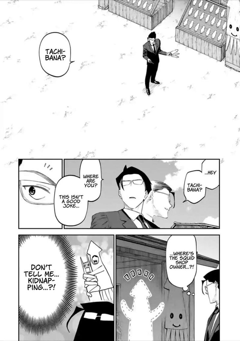 Fantasy Bishoujo Juniku Ojisan To 27 3