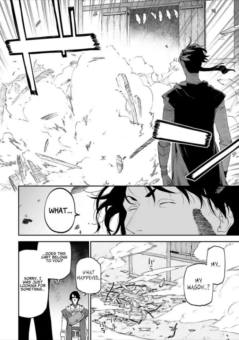 Fantasy Bishoujo Juniku Ojisan To 27 7
