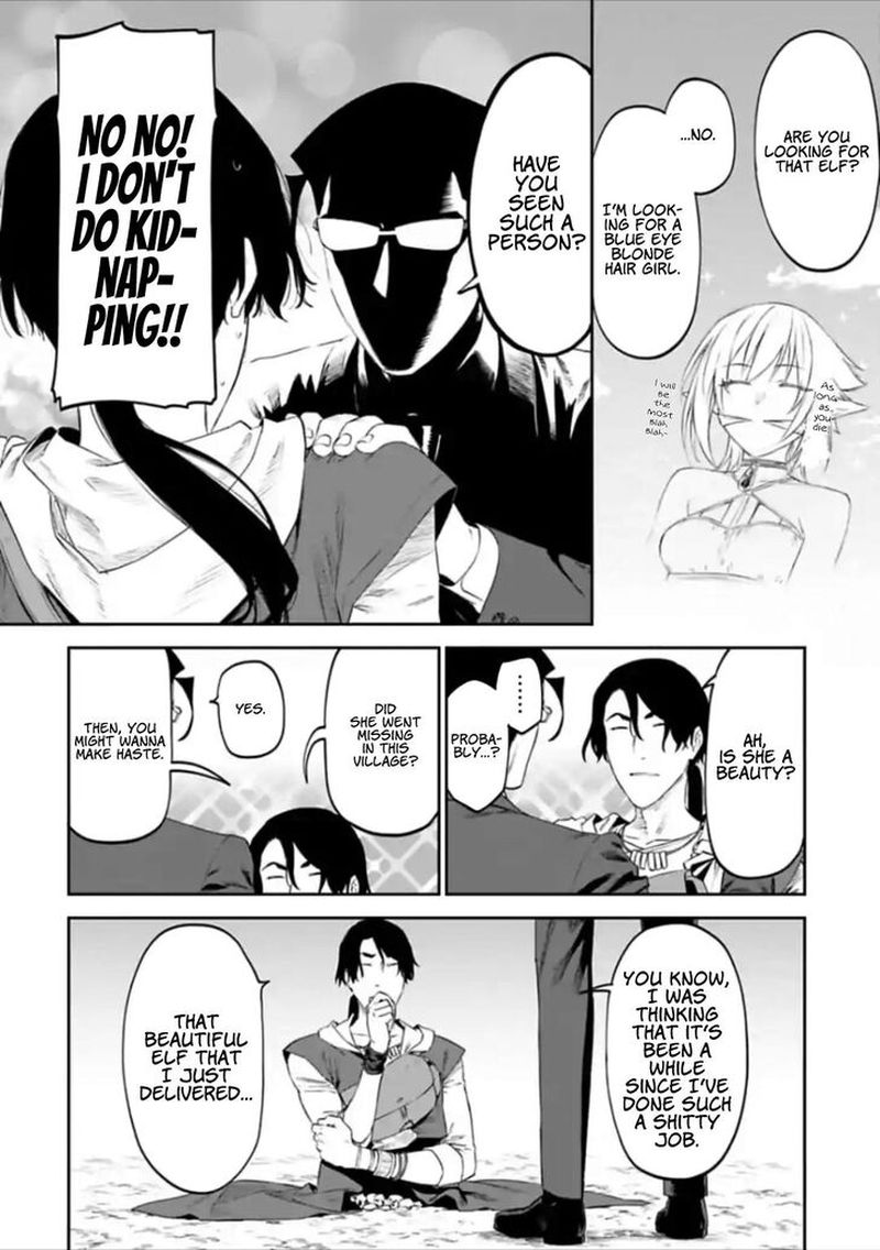 Fantasy Bishoujo Juniku Ojisan To 27 9