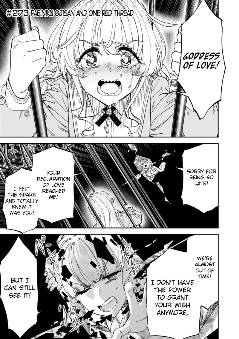 Fantasy Bishoujo Juniku Ojisan To 273 1